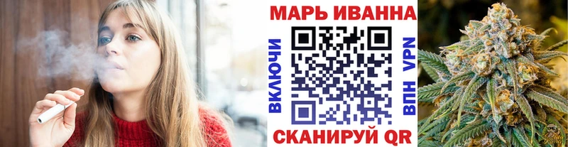 МДМА Балтийск