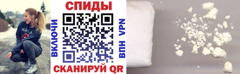 ссылка на мегу ссылка  Балтийск  АМФЕТАМИН Розовый 