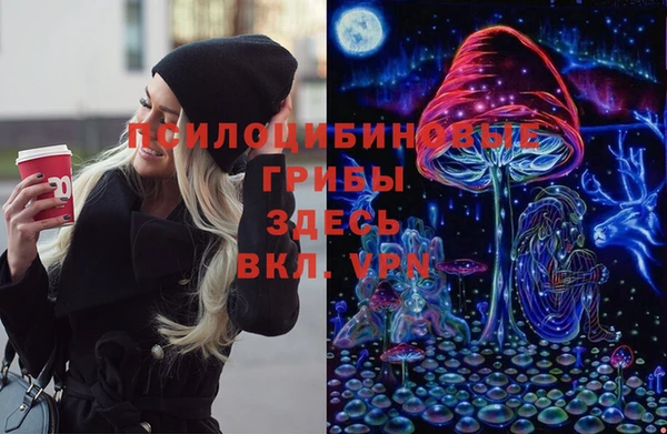 прущий лед Балабаново