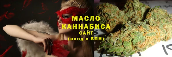 mdpv Балахна