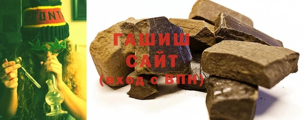 mdpv Балахна