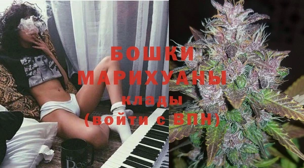 прущий лед Балабаново
