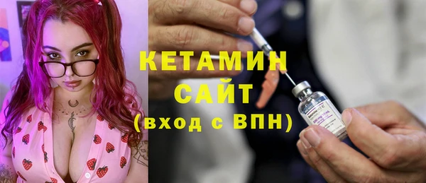 гидра Баксан