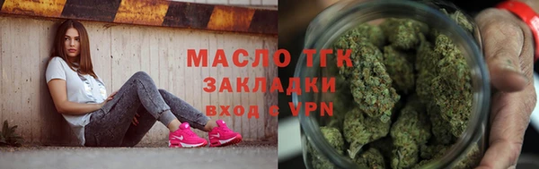 мяу мяу мука Вяземский