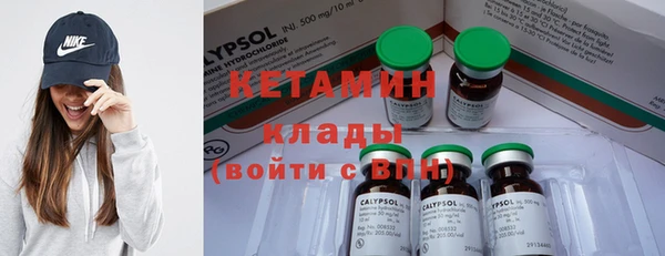 mdpv Балахна