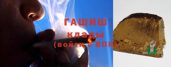 прущий лед Балабаново