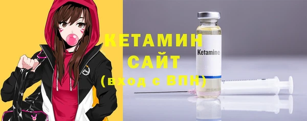 mdpv Балахна
