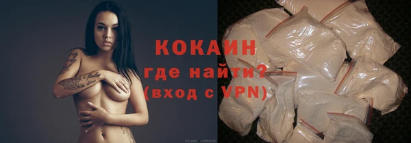 прущий лед Балабаново