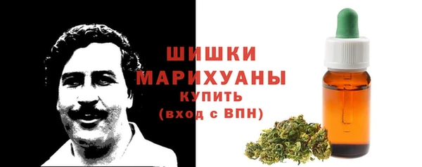 mdpv Балахна