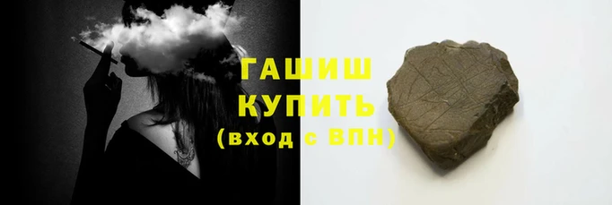 мефедрон мука Вязники