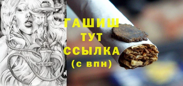 прущий лед Балабаново