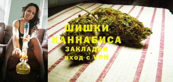 mdpv Балахна
