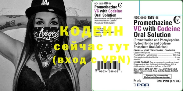 прущий лед Балабаново
