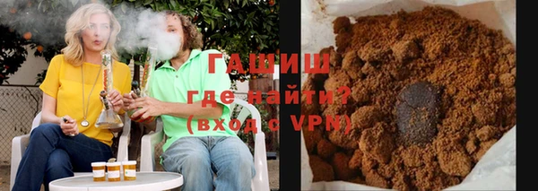 mdpv Балахна