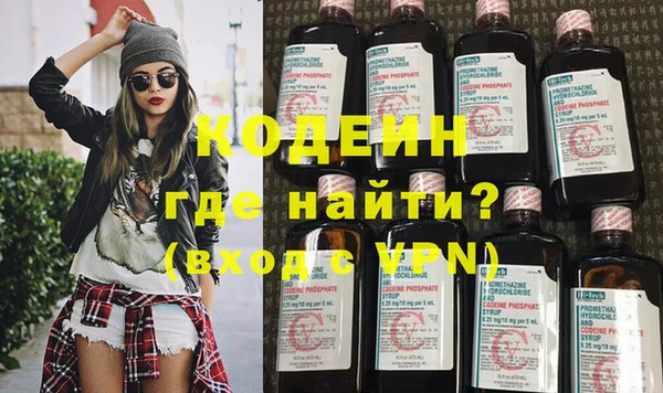 прущий лед Балабаново