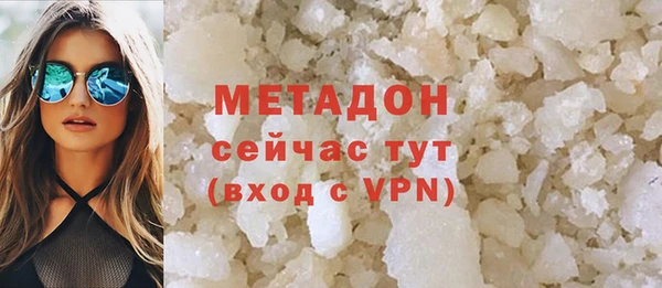 mdpv Балахна