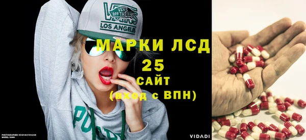 mdpv Балахна