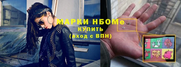 прущий лед Балабаново