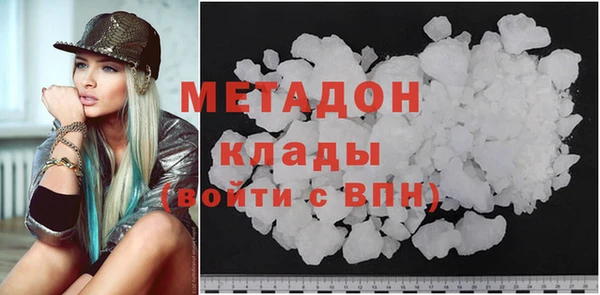 прущий лед Вязьма