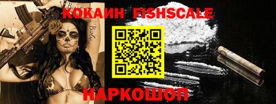 гашик Вышний Волочёк