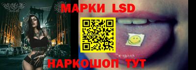 кокаин Вязьма