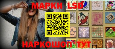 кокаин Вязьма