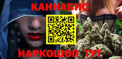 мяу мяу кристалл Вязники