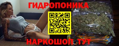 мяу мяу кристалл Вязники
