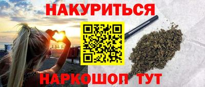 мяу мяу кристалл Вязники