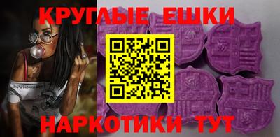 гашик Вышний Волочёк