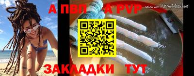 кокаин Вязьма