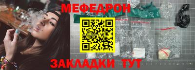 гашик Вышний Волочёк